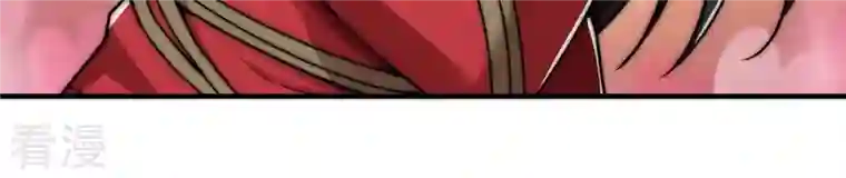 吞噬永恒第108话 还我紫雷之源