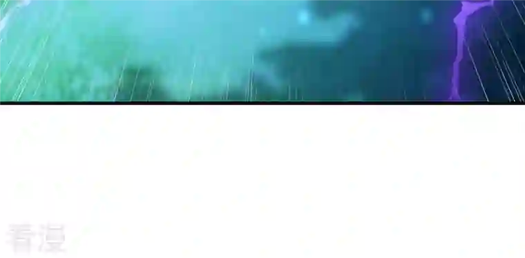 吞噬永恒第108话 还我紫雷之源