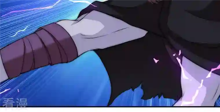 吞噬永恒第108话 还我紫雷之源