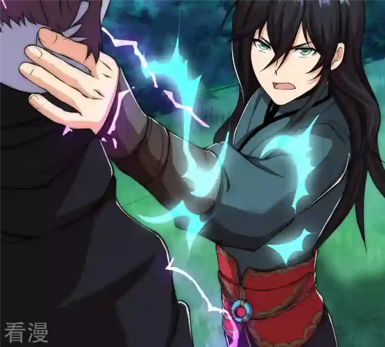 吞噬永恒第108话 还我紫雷之源