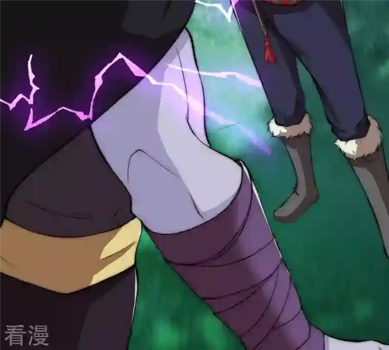 吞噬永恒第108话 还我紫雷之源