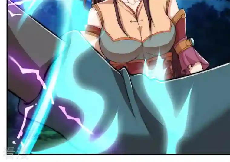 吞噬永恒第108话 还我紫雷之源