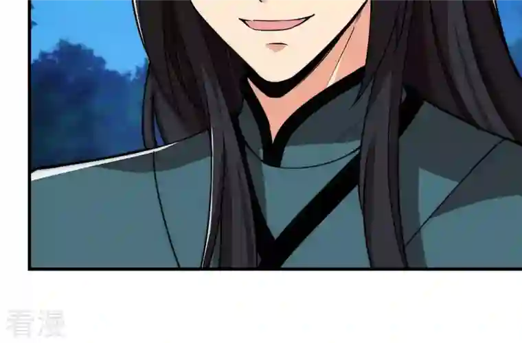 吞噬永恒第108话 还我紫雷之源