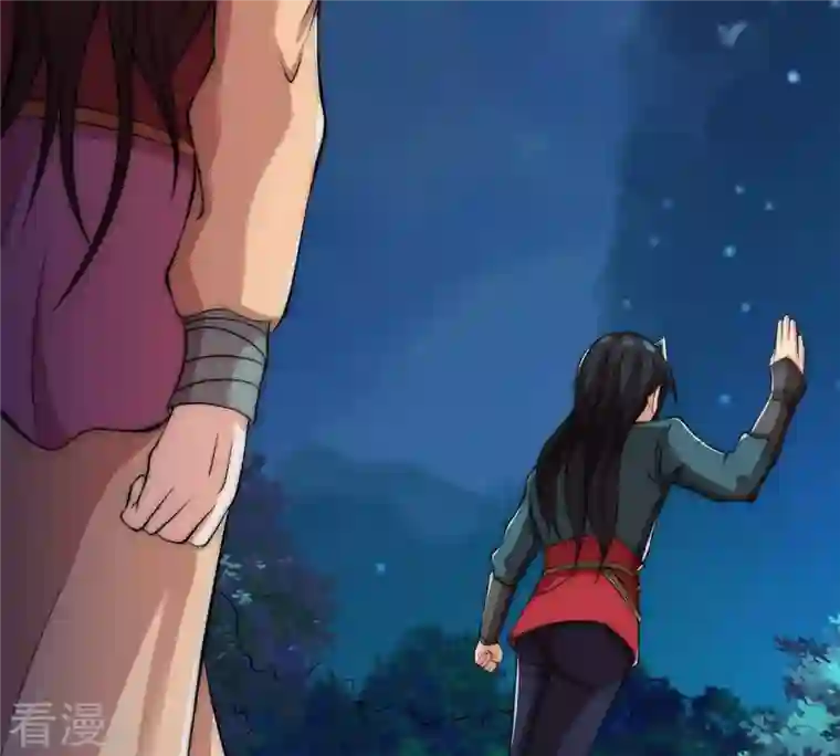 吞噬永恒第109话 小心刑堂