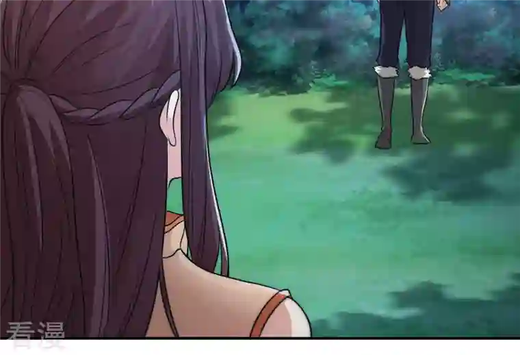 吞噬永恒第109话 小心刑堂