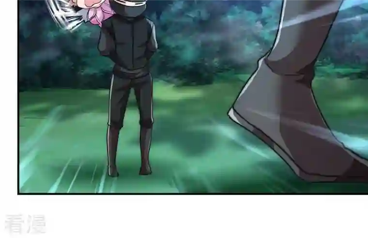 吞噬永恒第109话 小心刑堂