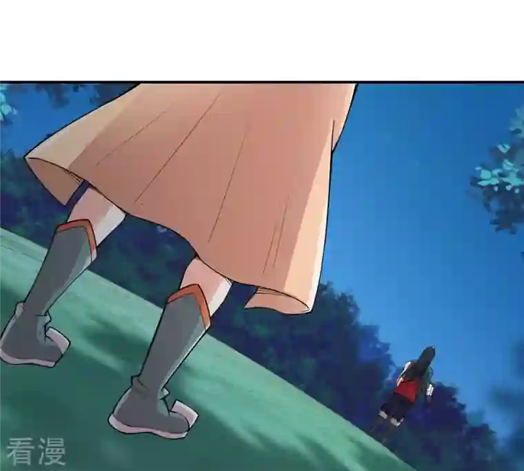 吞噬永恒第109话 小心刑堂