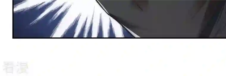 吞噬永恒第109话 小心刑堂