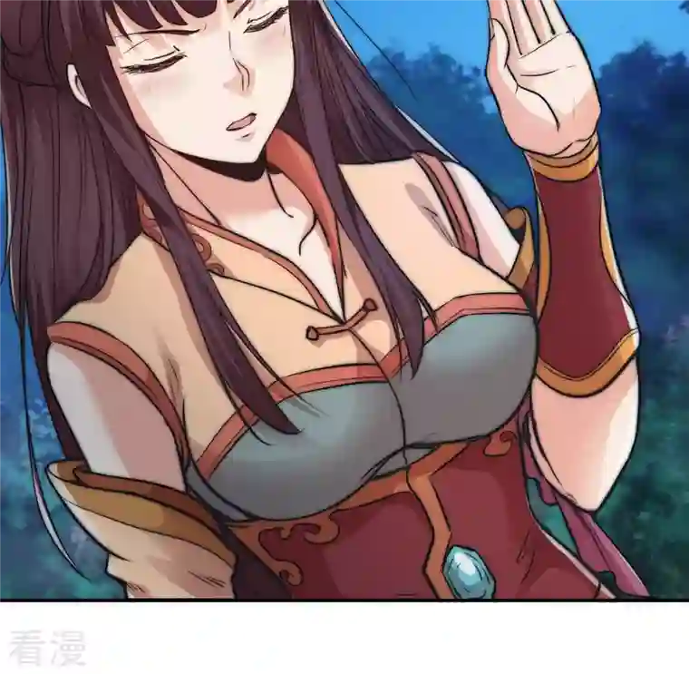 吞噬永恒第109话 小心刑堂