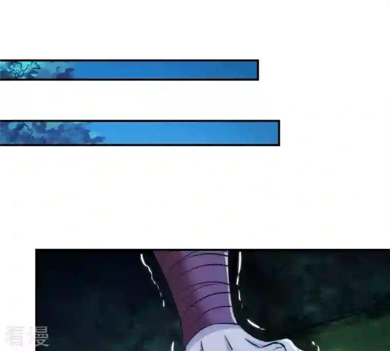 吞噬永恒第109话 小心刑堂