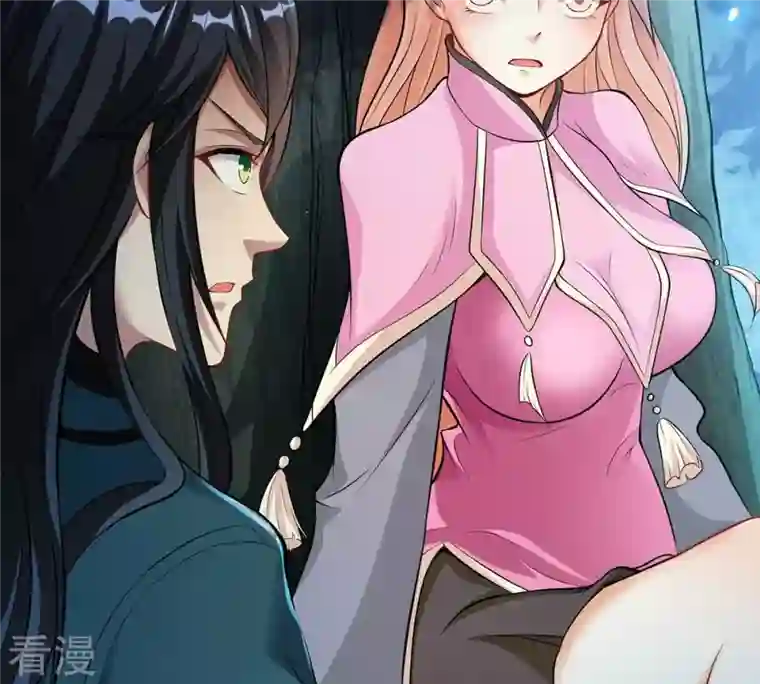 吞噬永恒第110话 太清门