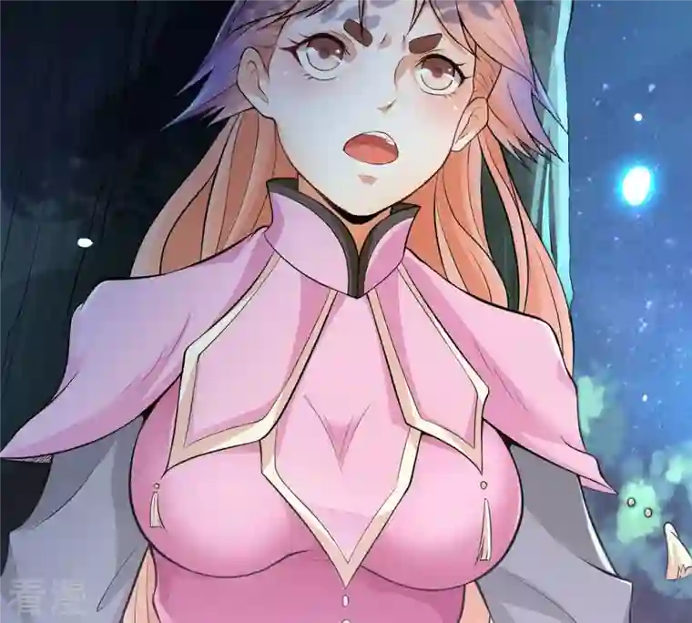 吞噬永恒第110话 太清门