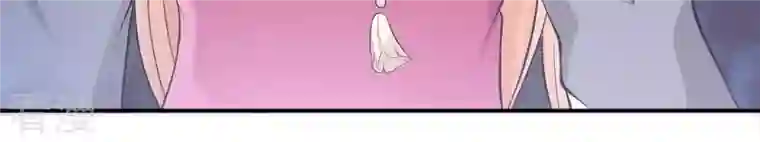 吞噬永恒第110话 太清门