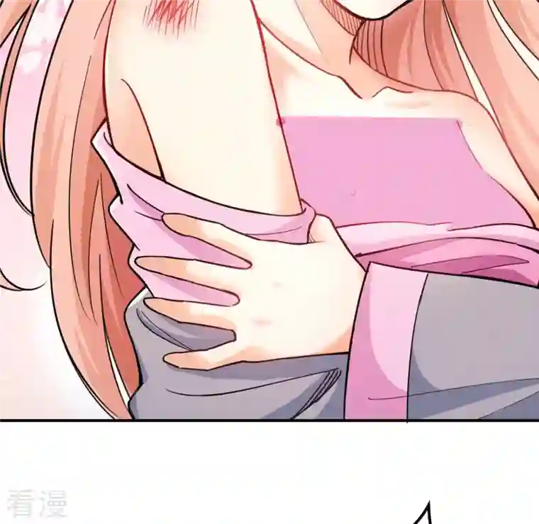 吞噬永恒第110话 太清门