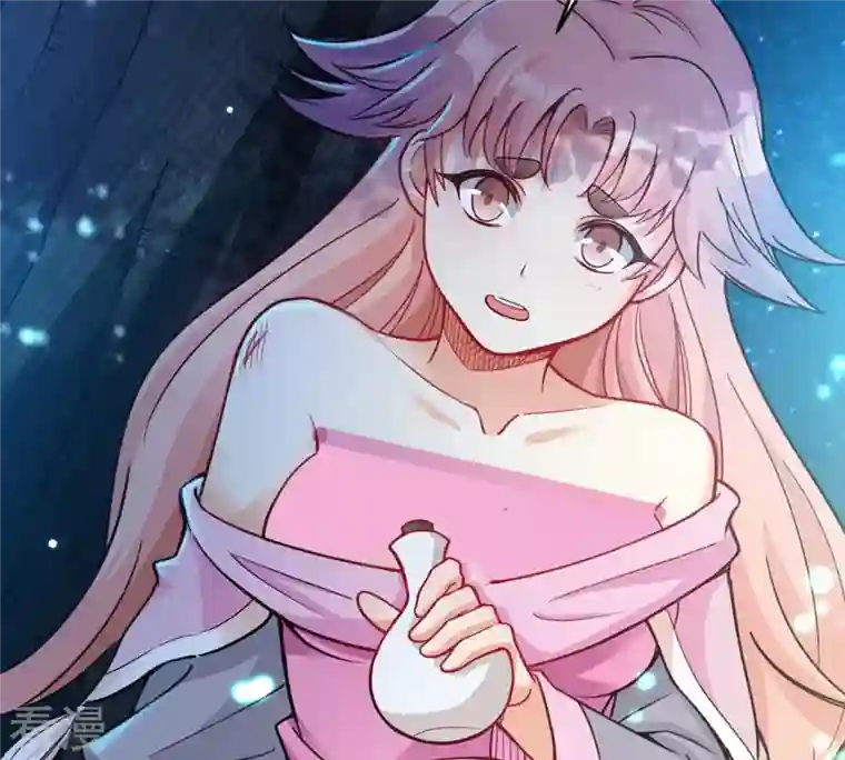 吞噬永恒第110话 太清门