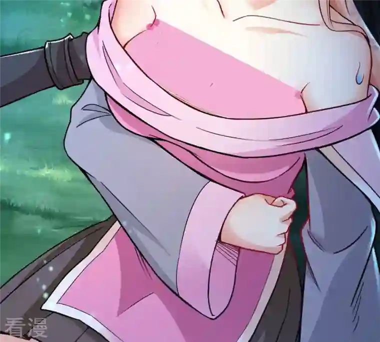 吞噬永恒第110话 太清门