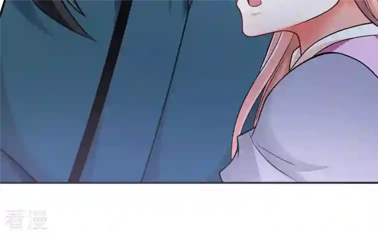 吞噬永恒第110话 太清门