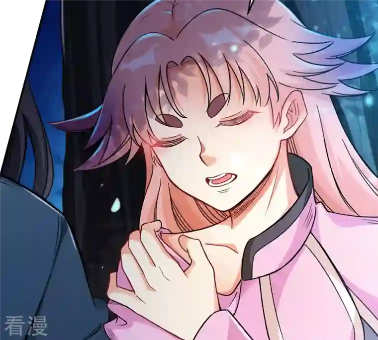 吞噬永恒第110话 太清门