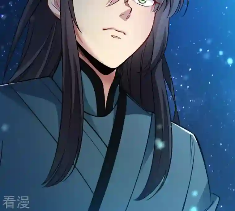 吞噬永恒第110话 太清门