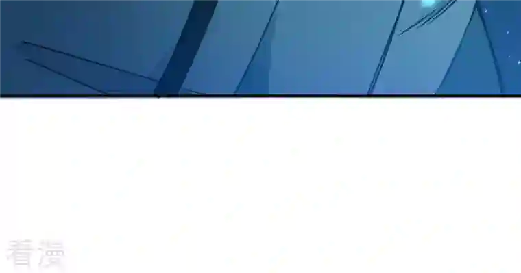 吞噬永恒第110话 太清门