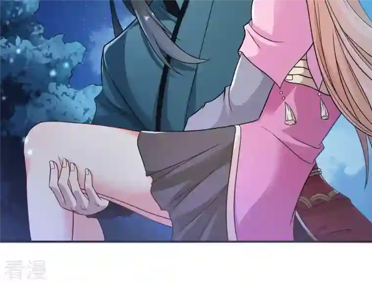 吞噬永恒第110话 太清门