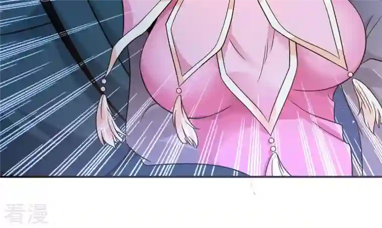 吞噬永恒第110话 太清门