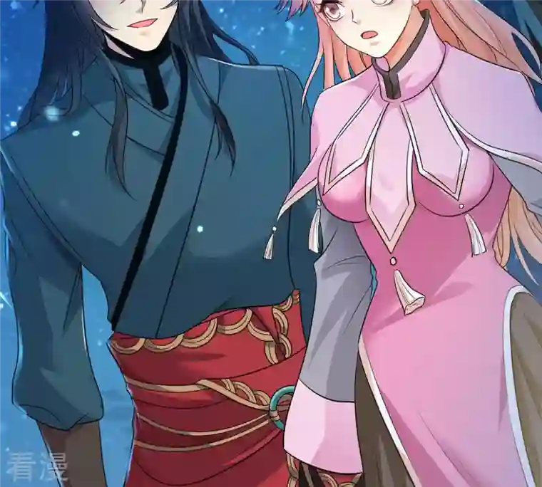 吞噬永恒第111话 云叔？