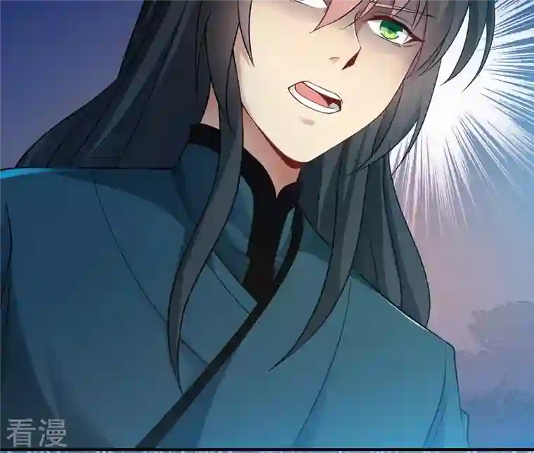 吞噬永恒第111话 云叔？