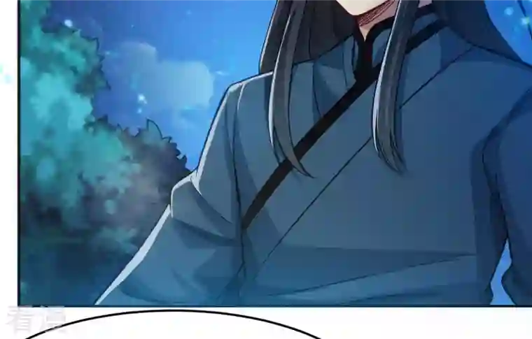 吞噬永恒第111话 云叔？
