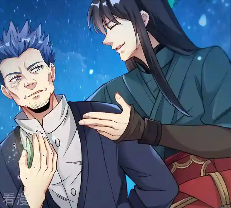 吞噬永恒第111话 云叔？