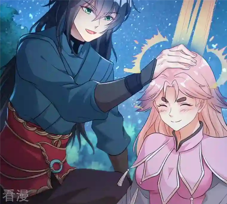 吞噬永恒第111话 云叔？