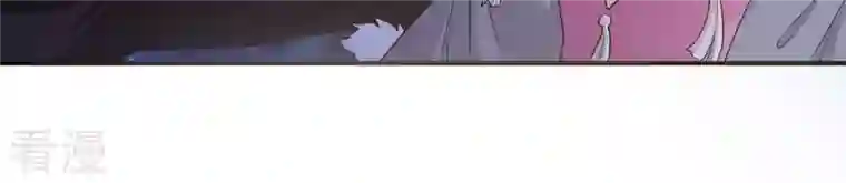 吞噬永恒第111话 云叔？