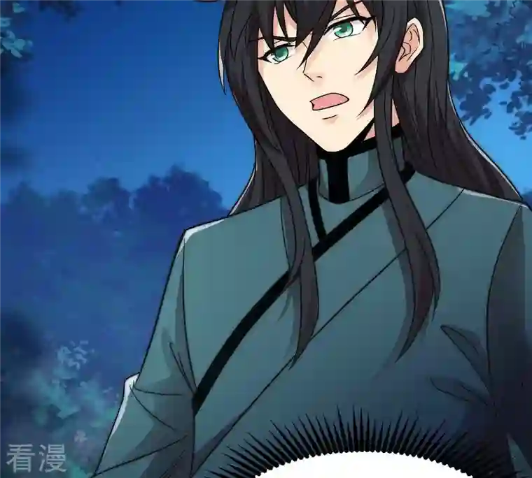 吞噬永恒第112话 皇品丹药