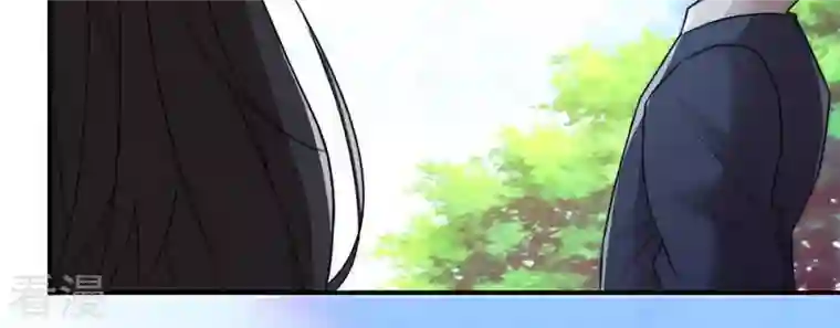 吞噬永恒第113话 枭龙