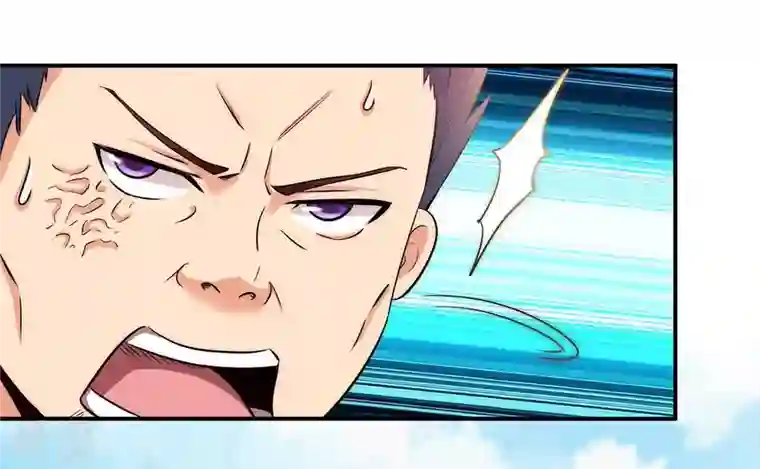 吞噬永恒第113话 枭龙