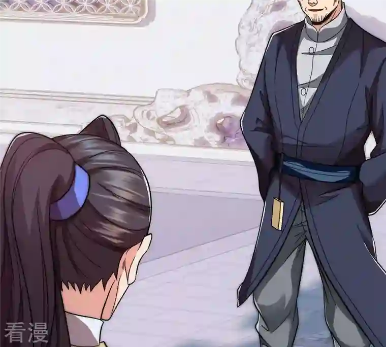 吞噬永恒第113话 枭龙
