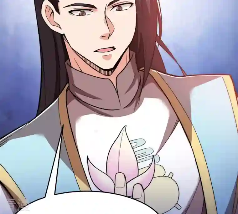 吞噬永恒第114话 炼制舒天玉灵花