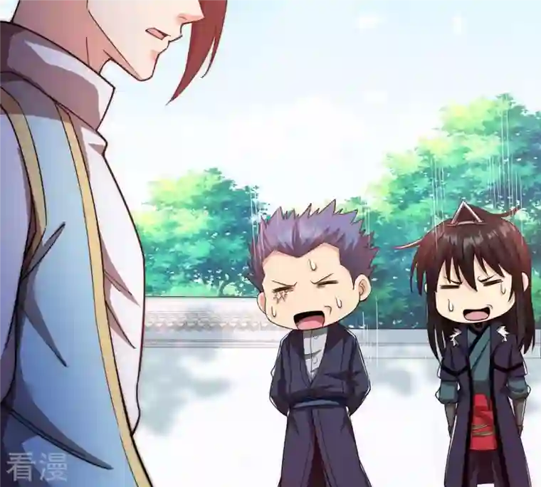 吞噬永恒第114话 炼制舒天玉灵花