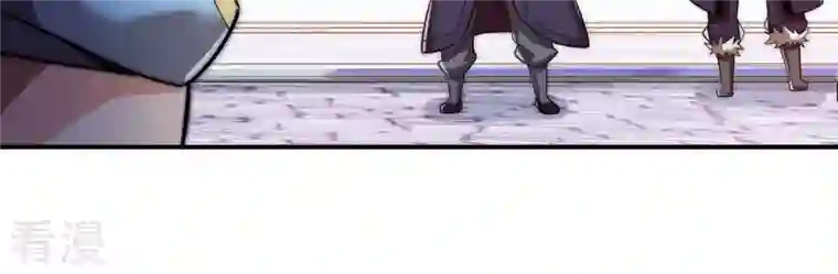 吞噬永恒第114话 炼制舒天玉灵花