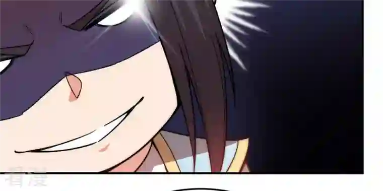 吞噬永恒第114话 炼制舒天玉灵花