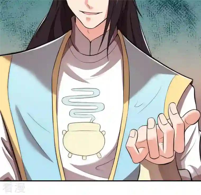 吞噬永恒第114话 炼制舒天玉灵花