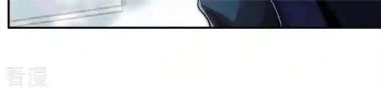 吞噬永恒第114话 炼制舒天玉灵花