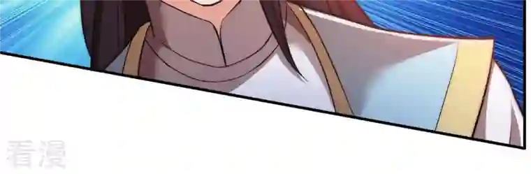 吞噬永恒第114话 炼制舒天玉灵花