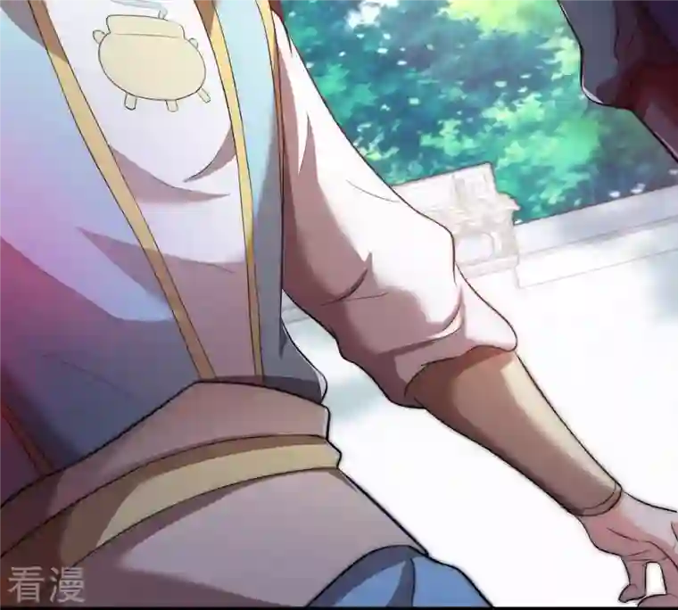 吞噬永恒第114话 炼制舒天玉灵花