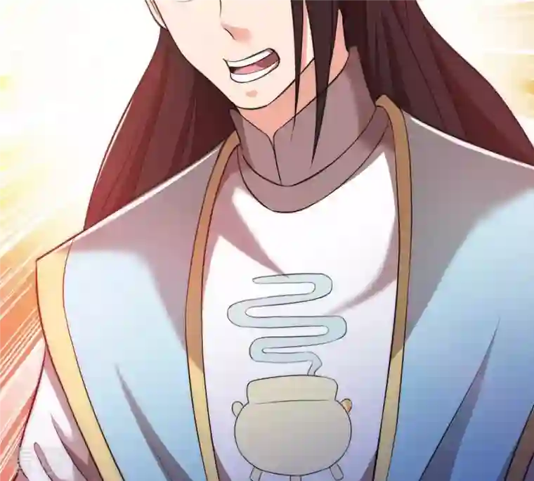 吞噬永恒第114话 炼制舒天玉灵花