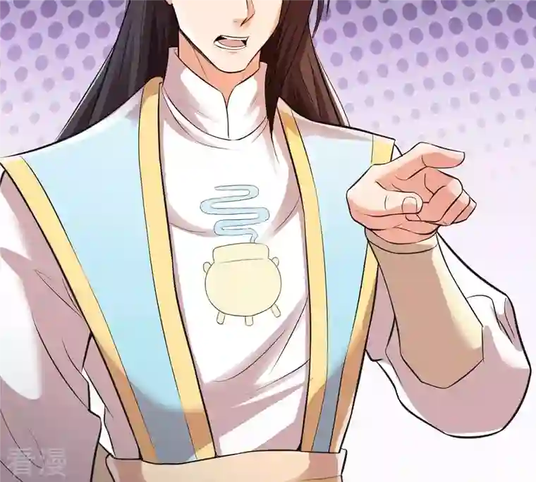 吞噬永恒第114话 炼制舒天玉灵花