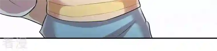 吞噬永恒第114话 炼制舒天玉灵花