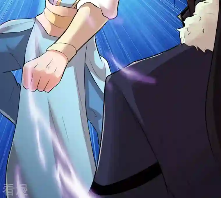 吞噬永恒第114话 炼制舒天玉灵花