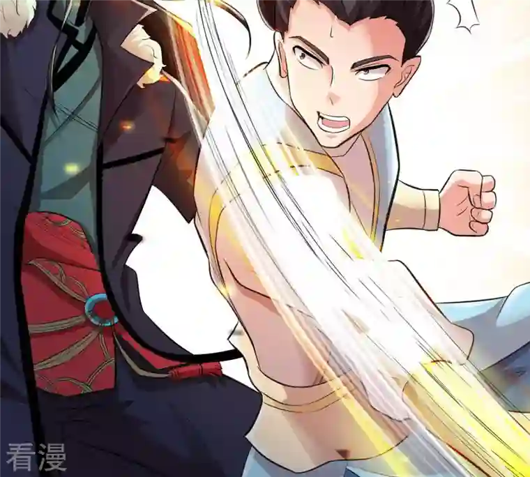 吞噬永恒第114话 炼制舒天玉灵花