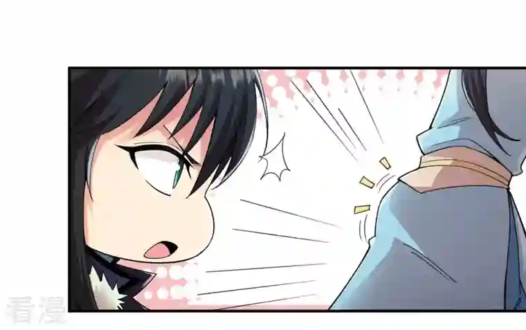 吞噬永恒第114话 炼制舒天玉灵花